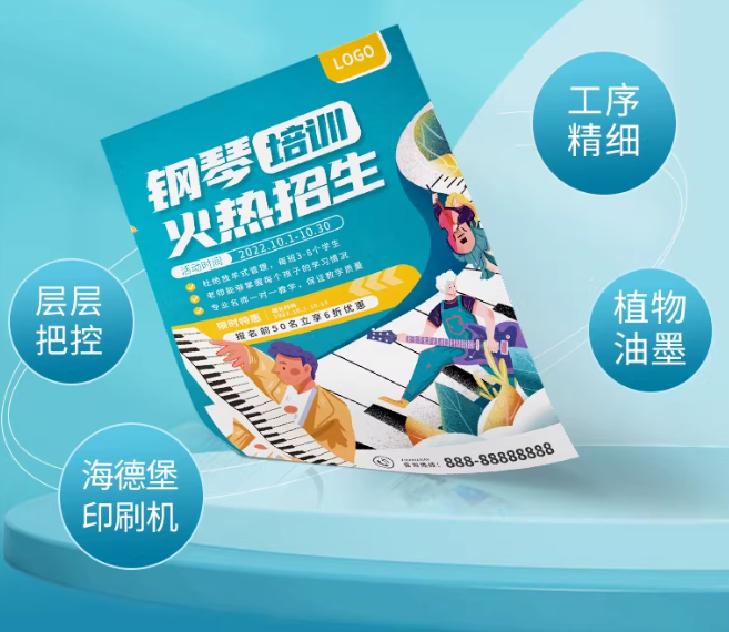 (AG9O6}W_1W]Y0Y0{NJBQ8I